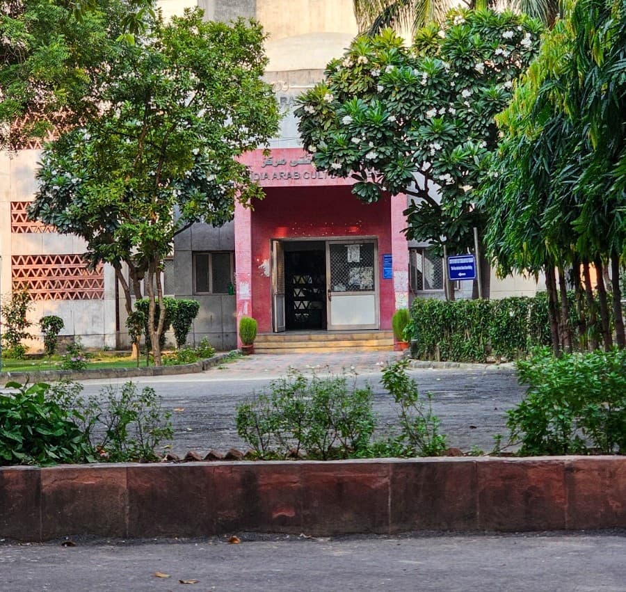 Jamia Millia Islamia University Academic Building photo 12